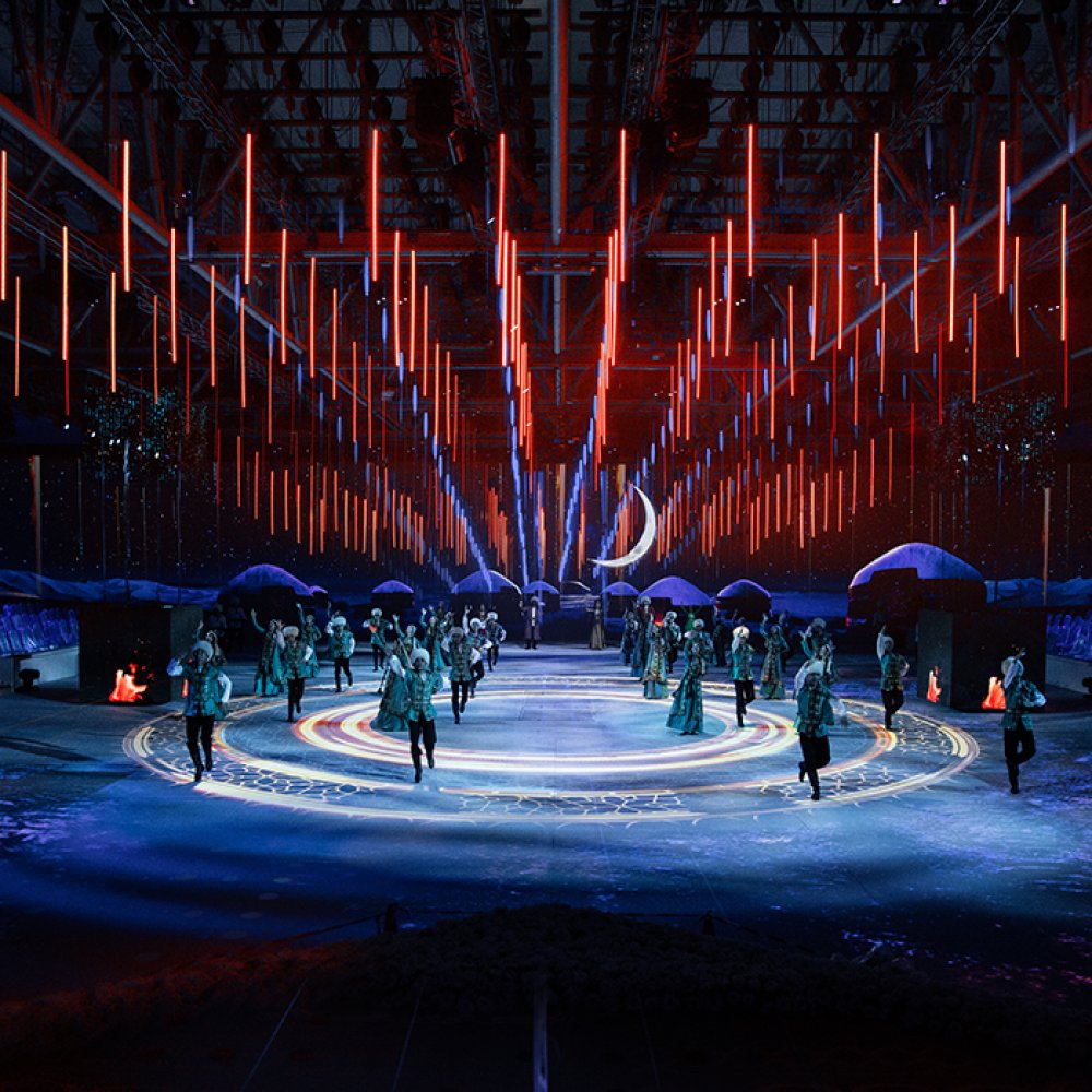 Grand Opening Ceremony